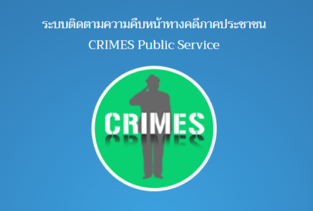 Screenshot 2025-04-18 121851